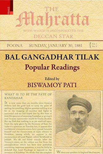 Bal Gangadhar Tilak: popular readings, - Retail Maharaj