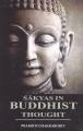 Sakyas in Buddhist thought - Retail Maharaj