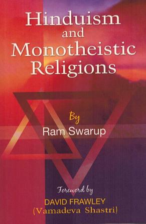 Hinduism and monotheistic religions, foreword by David Frawley - Retail Maharaj