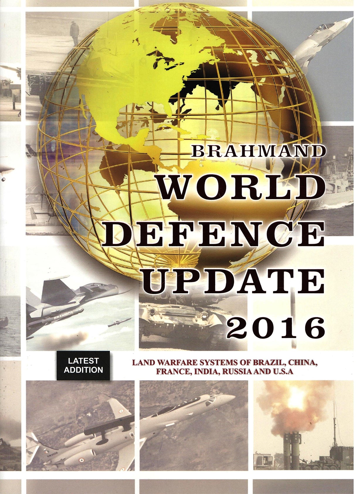 Brahmand World Defence Update 2016 - Retail Maharaj