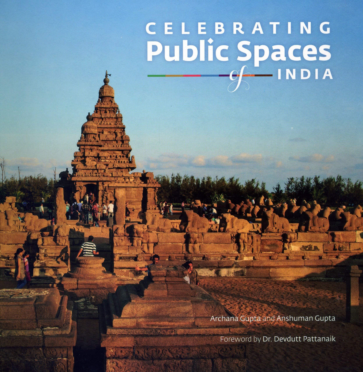 Celebrating Public Spaces of India - Retail Maharaj