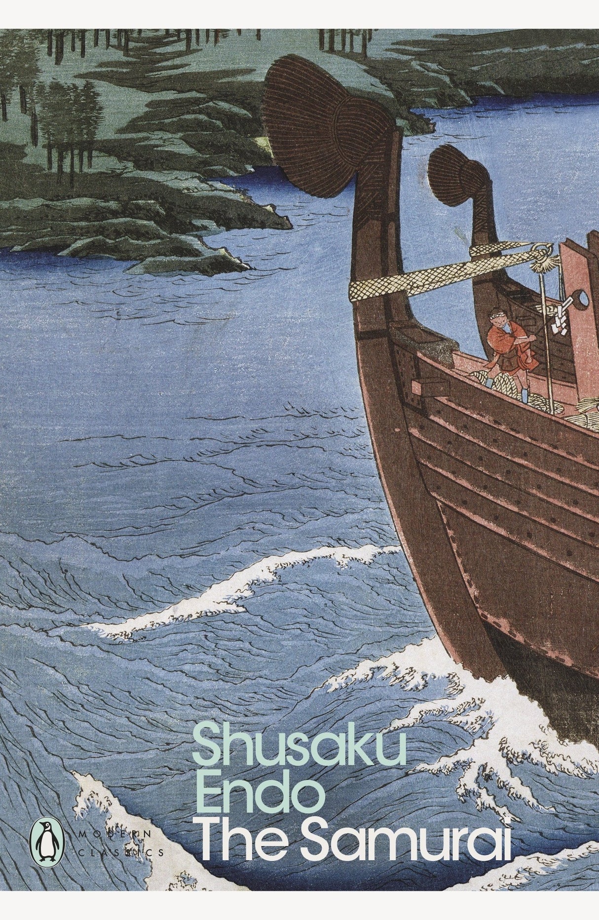 The Samurai (Penguin Modern Classics) - Retail Maharaj