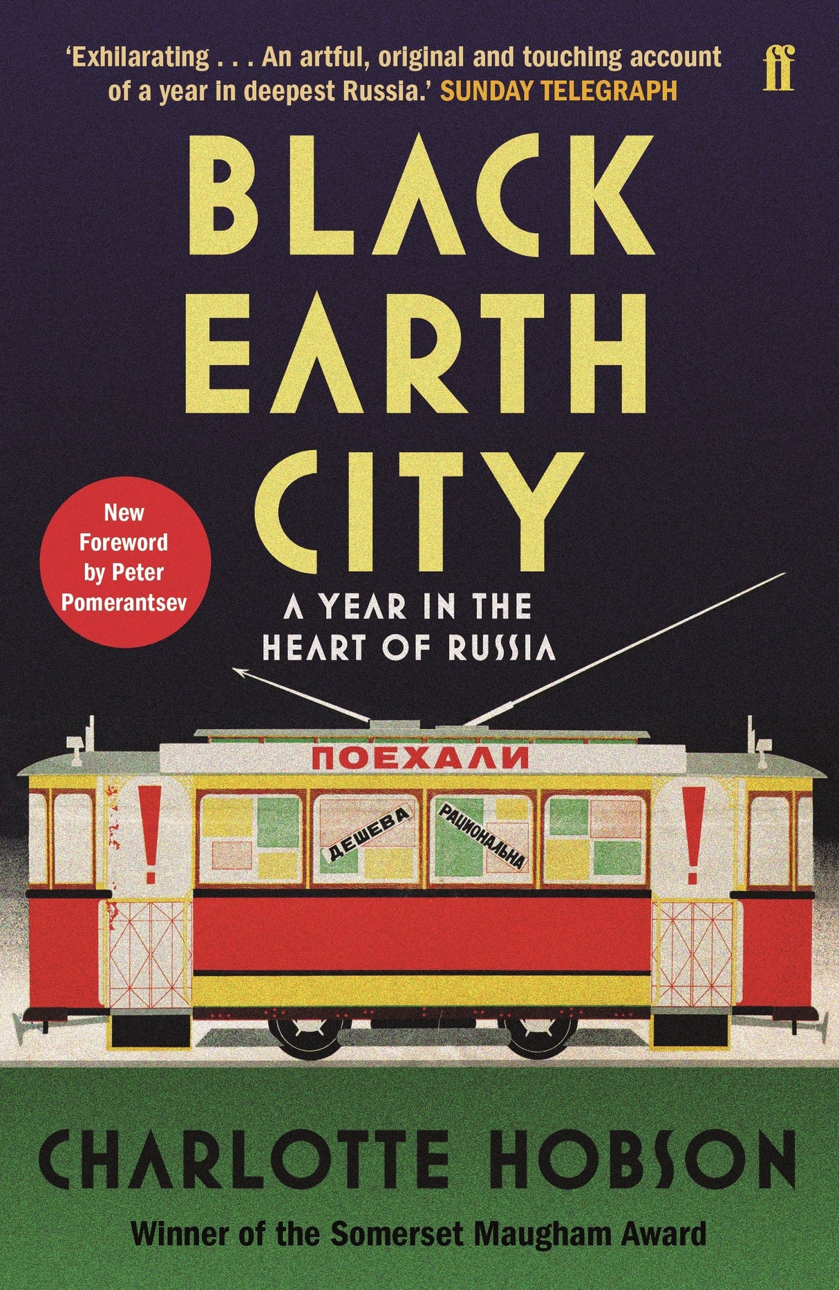Black Earth City: A Year in the Heart of Russia - Retail Maharaj
