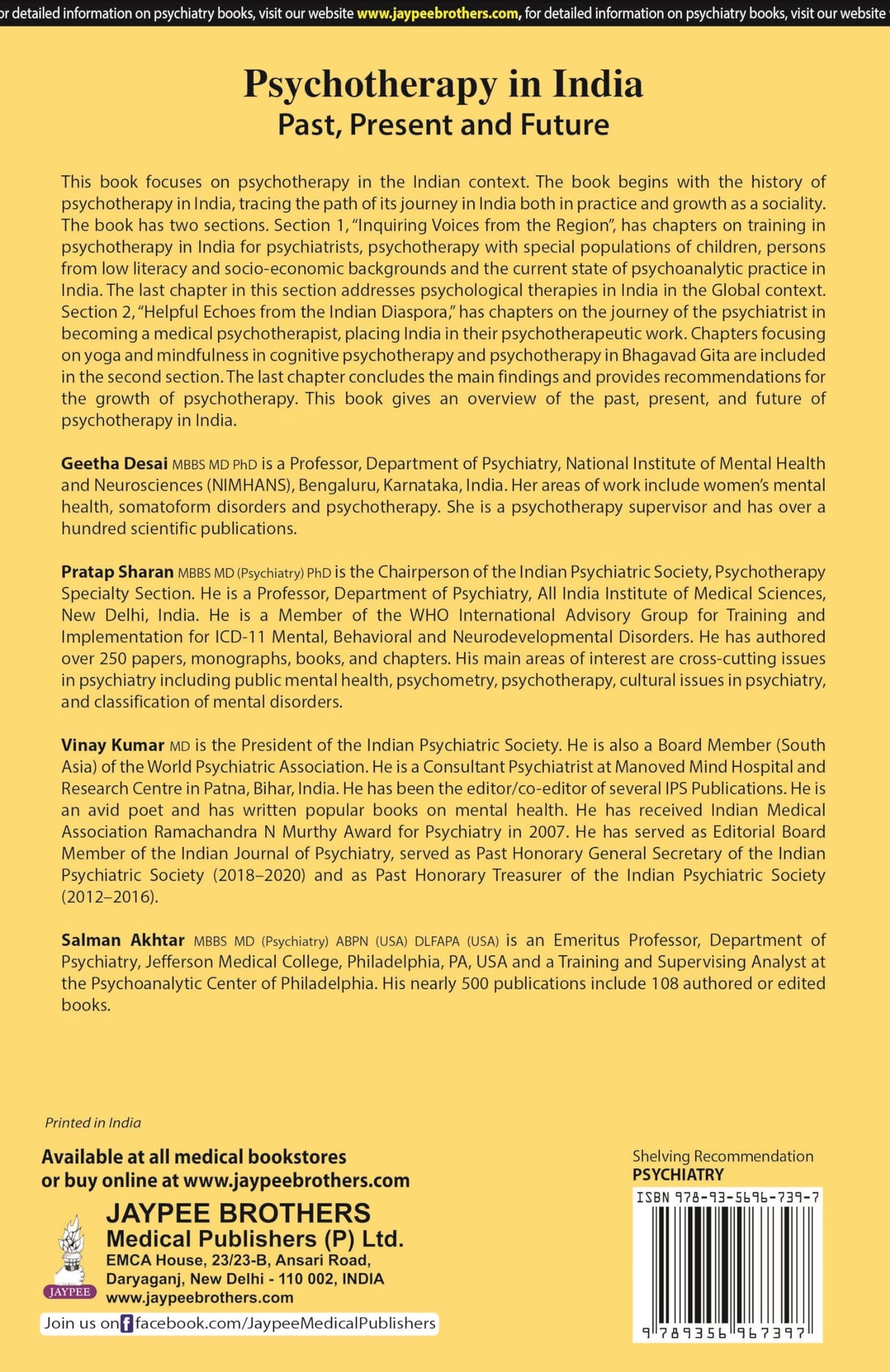 PSYCHOTHERAPY IN INDIA: PAST, PRESENT AND FUTURE - Retail Maharaj