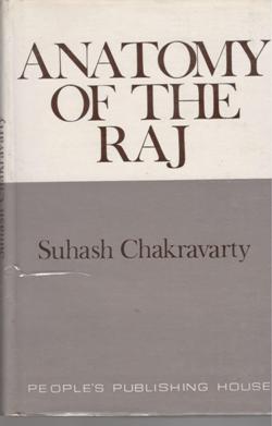 ANATOMY OF THE RAJ - Retail Maharaj