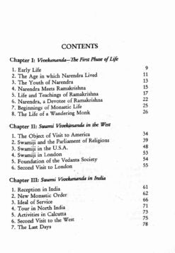 Swami Vivekananda: A Historical Review - Retail Maharaj
