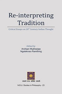 Re-interpreting Tradition - Retail Maharaj