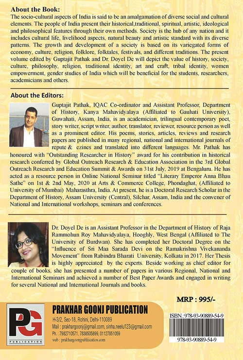 Approaches into Indian History and Cultural Heritage (English Version) - Retail Maharaj