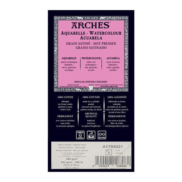 Arches Aquarelle 640gsm Hot Press Watercolour Sheets Smooth Cotton Paper Pack - Retail Maharaj