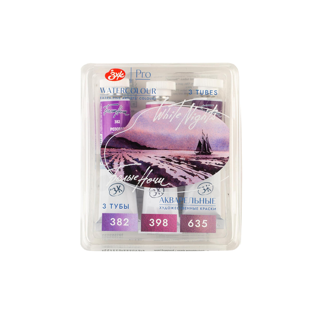 WHITE NIGHTS Granulating Colors Extra Fine Artists Grade Watercolors Tubes Set - Retail Maharaj