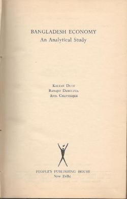 BangLadesh Economy An Analytical Study - Retail Maharaj