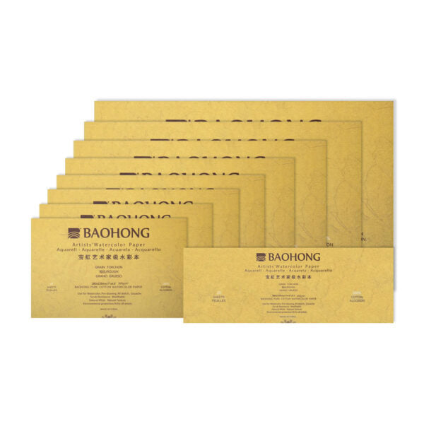 Baohong Artist Rough Watercolour Block 300gsm – 20 Sheets - Retail Maharaj