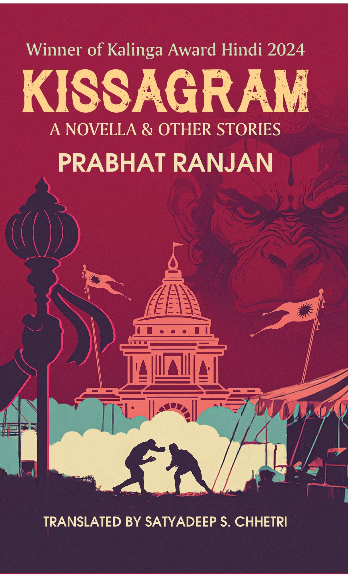 Kissagram: A Novella & Other Stories (English version) - Retail Maharaj