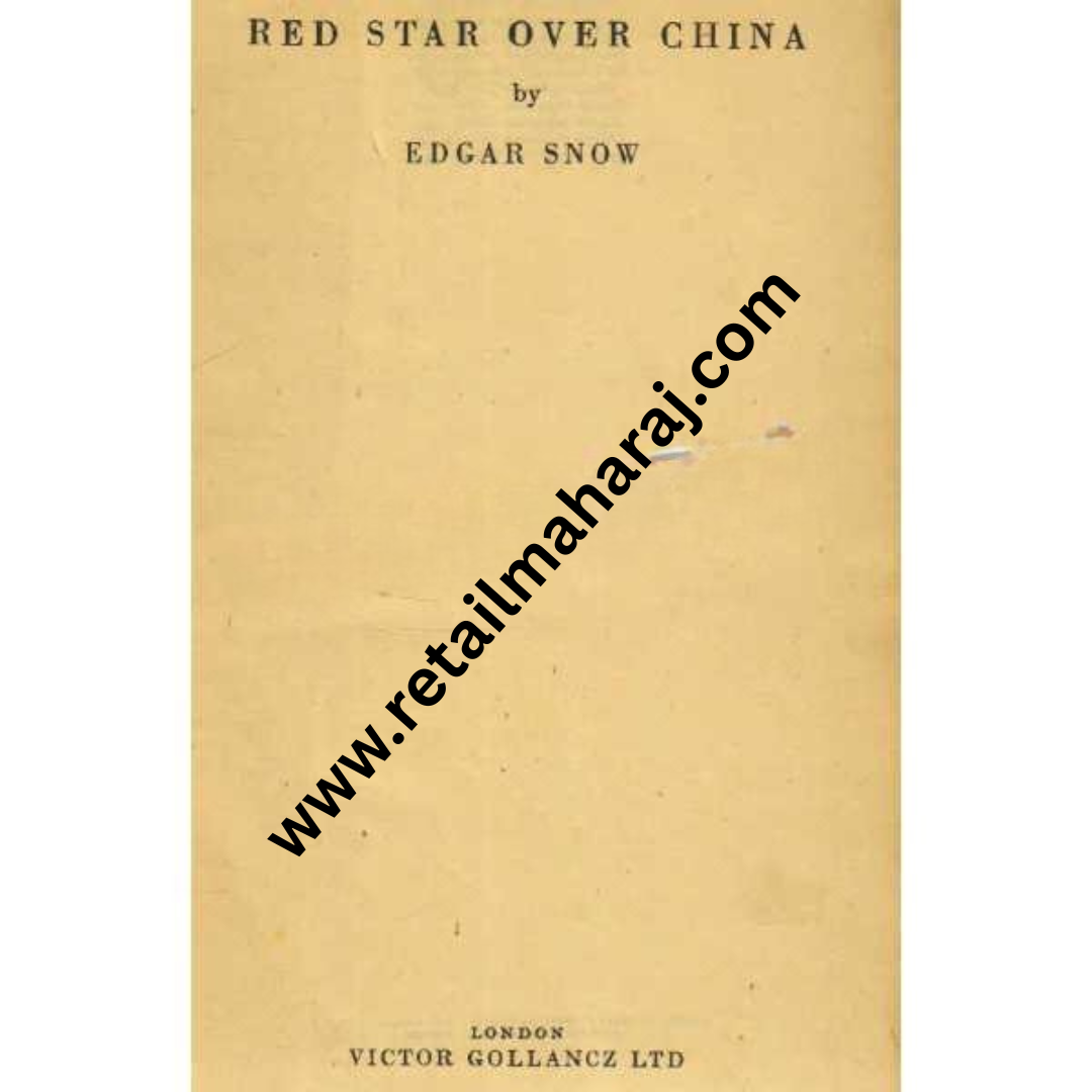 red star over china - Retail Maharaj