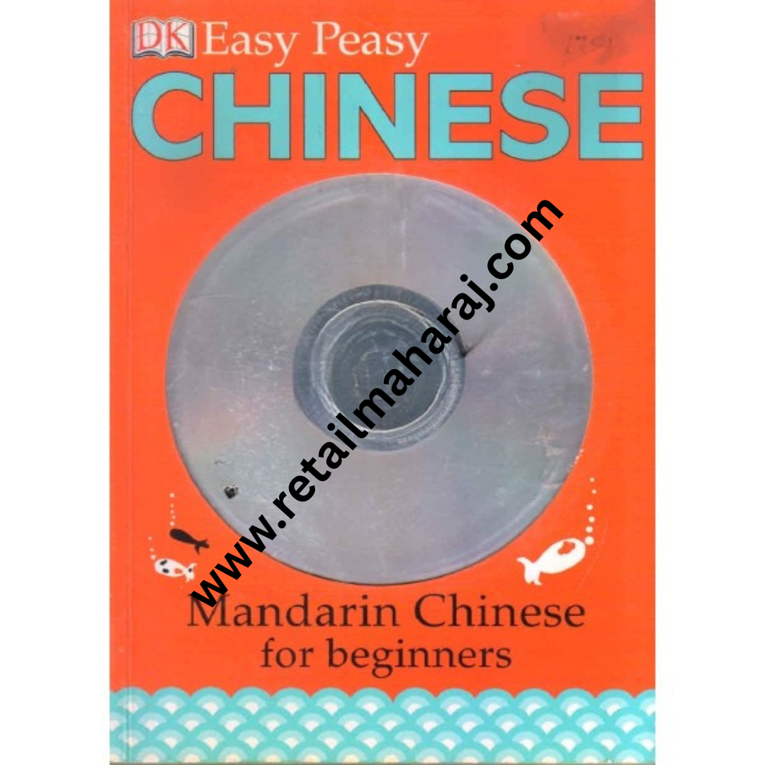 Easy Peasy Chinese Mandarin Chinese for Beginners - Retail Maharaj