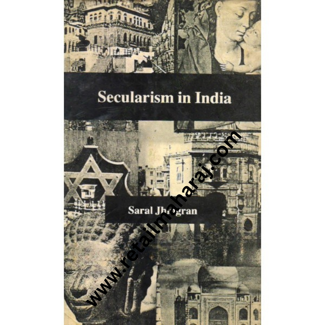 secularism in india 1st edition - Retail Maharaj