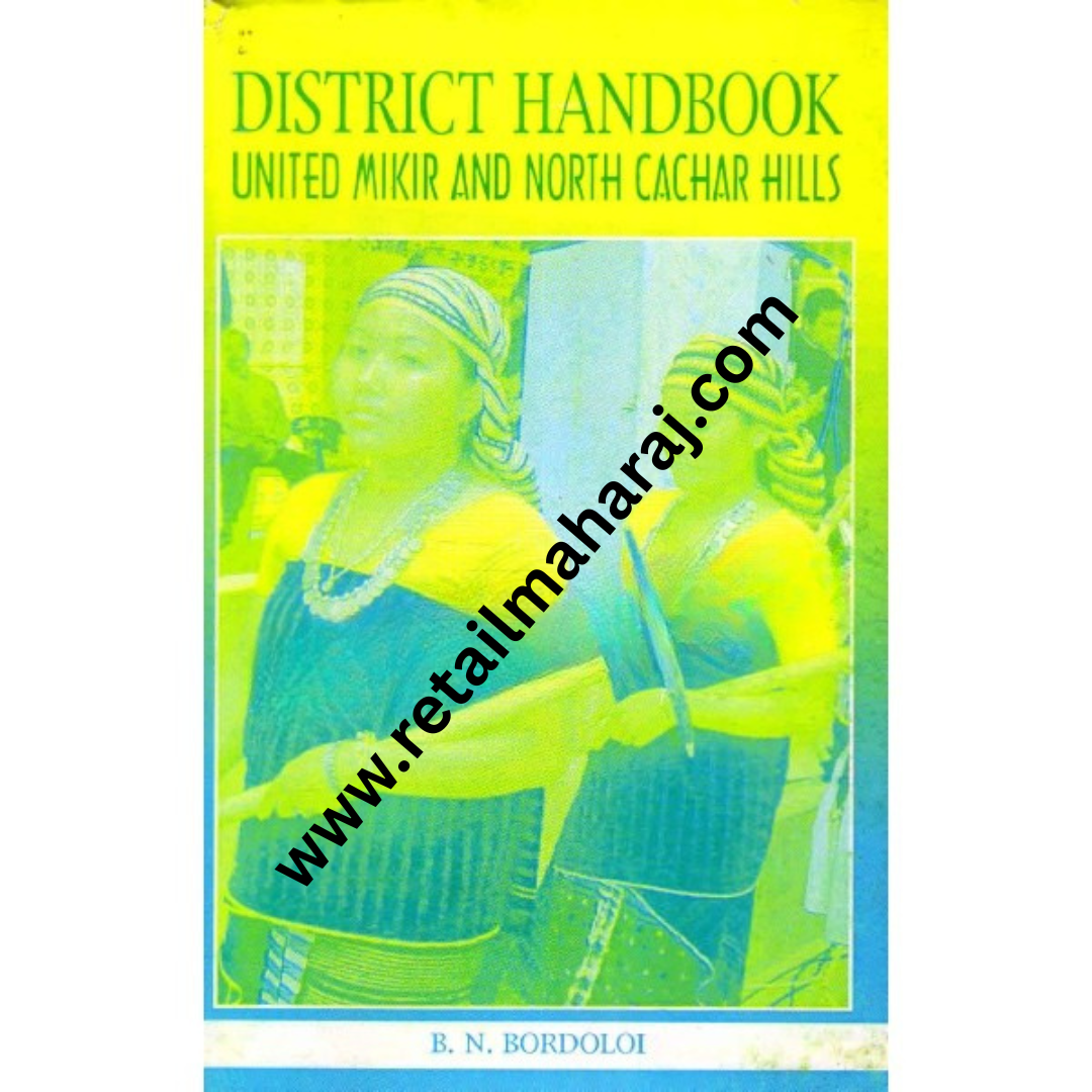 district handbook united mikir and north cachar hills 1st edition - Retail Maharaj