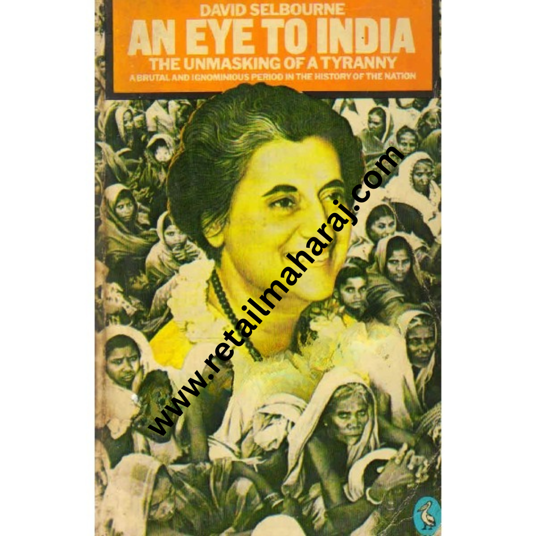 an eye to india - Retail Maharaj