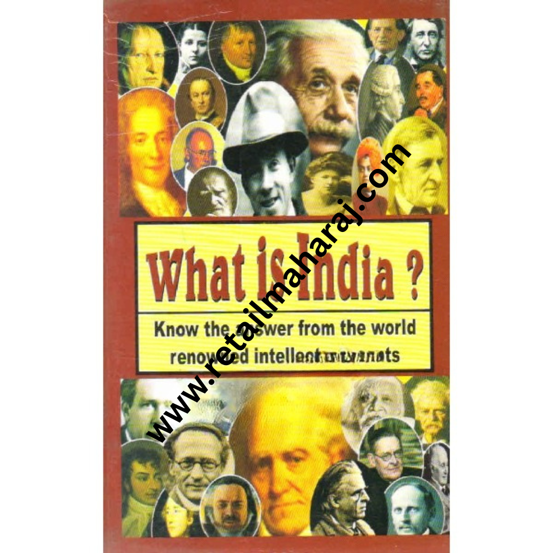 what is india - Retail Maharaj