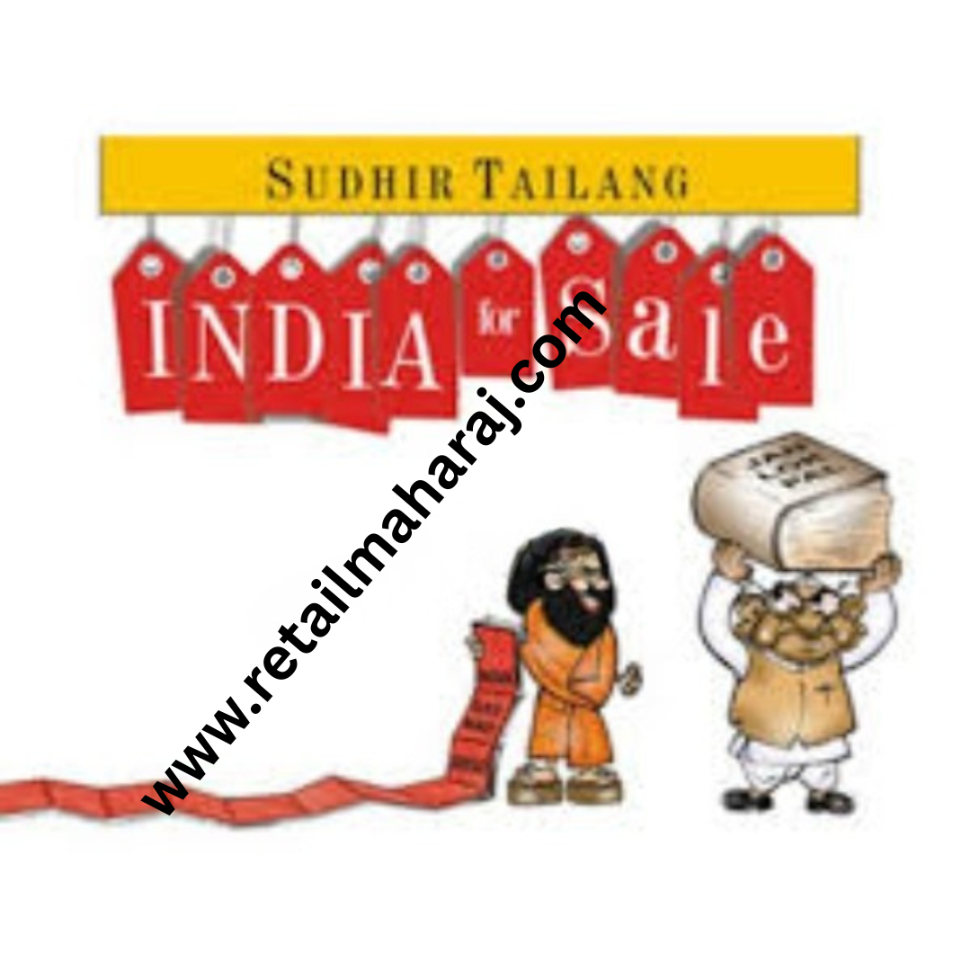 india for sale - Retail Maharaj