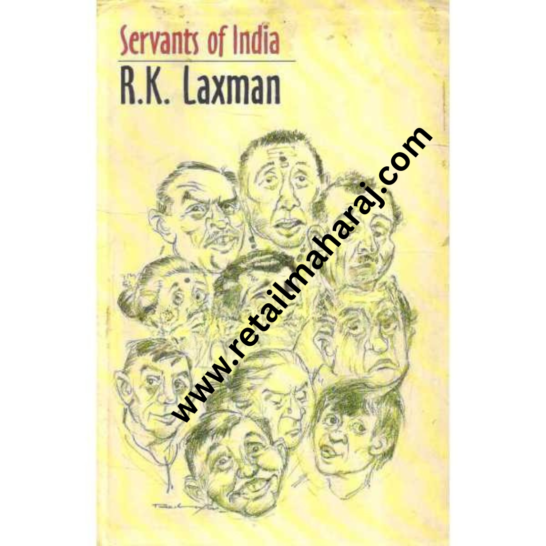 servants of india - Retail Maharaj