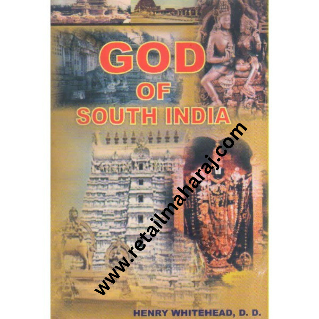 God Of south india 1st edition - Retail Maharaj