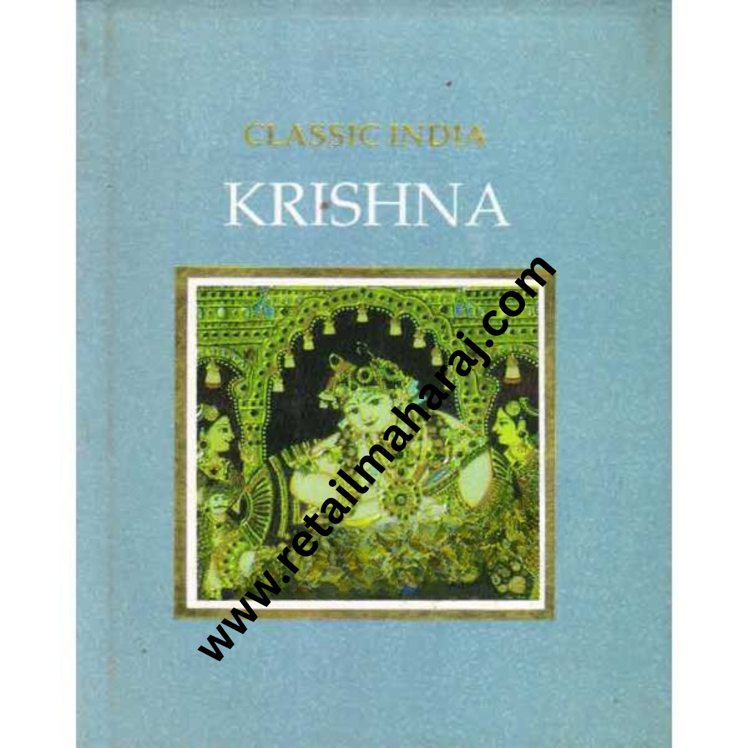 Classic India Krishna - Retail Maharaj