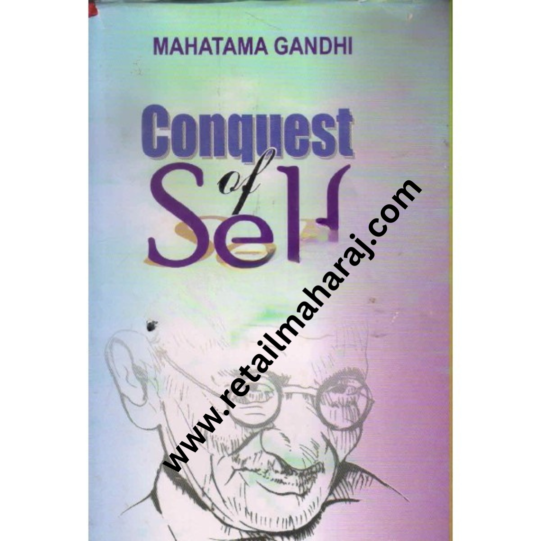 Conquer Of Self - Retail Maharaj