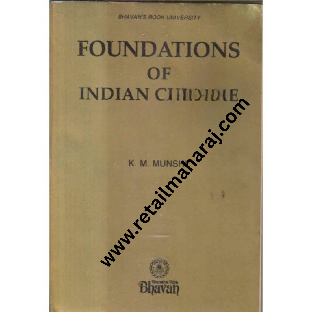 Foundation Of Indian Culture - Retail Maharaj