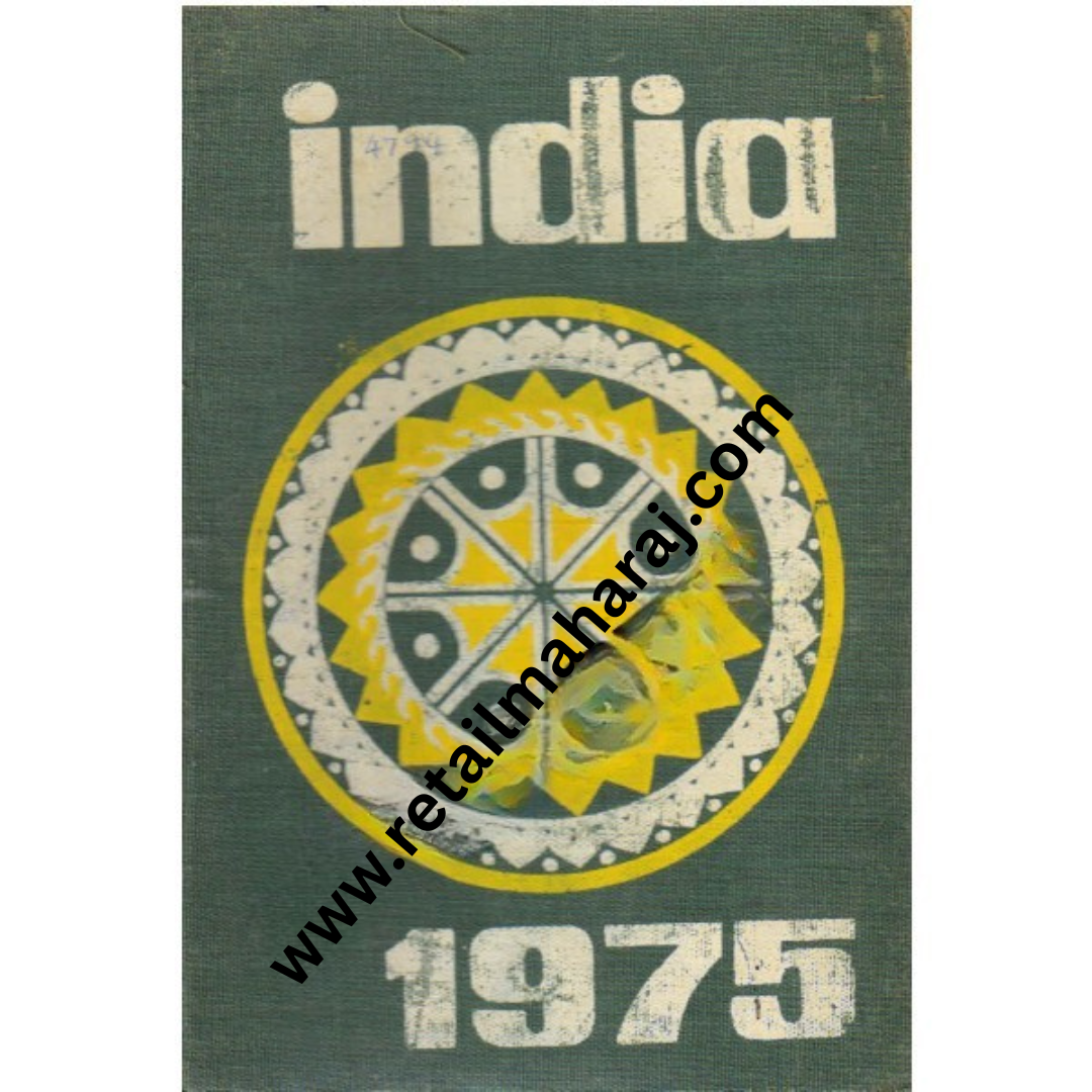 India a Reference Annual 1975 - Retail Maharaj