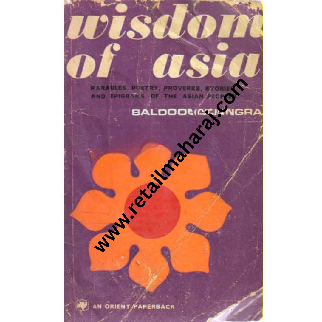 Wisdom of Asia 1st edition - Retail Maharaj