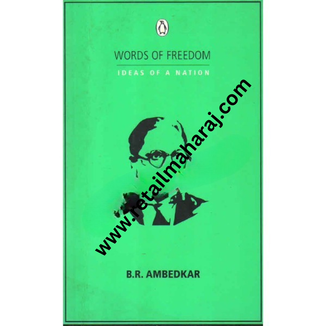 Words of Freedom - Retail Maharaj