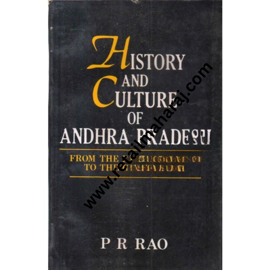 history and culture of andhra pradesh 1st edition - Retail Maharaj