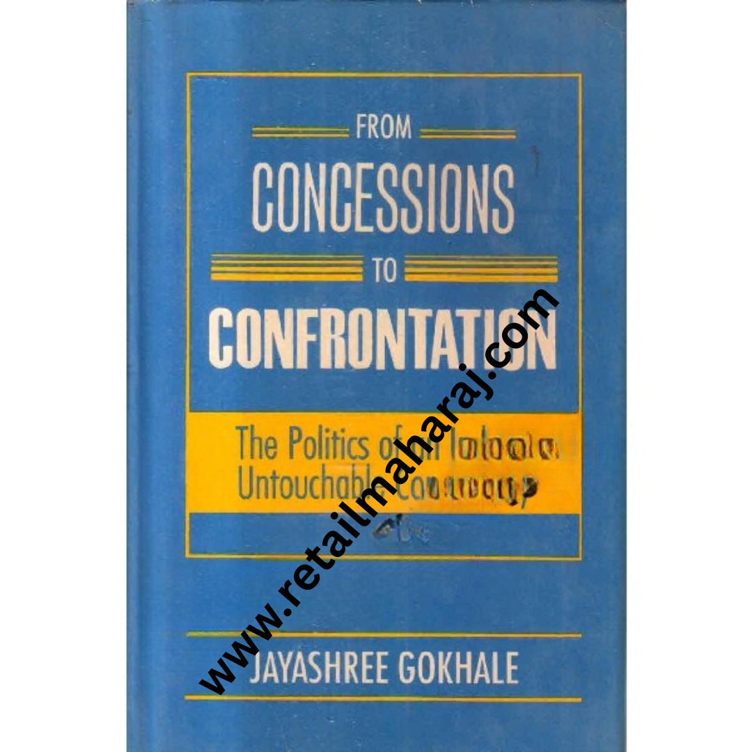 from concessions to confrontation 1st edition - Retail Maharaj