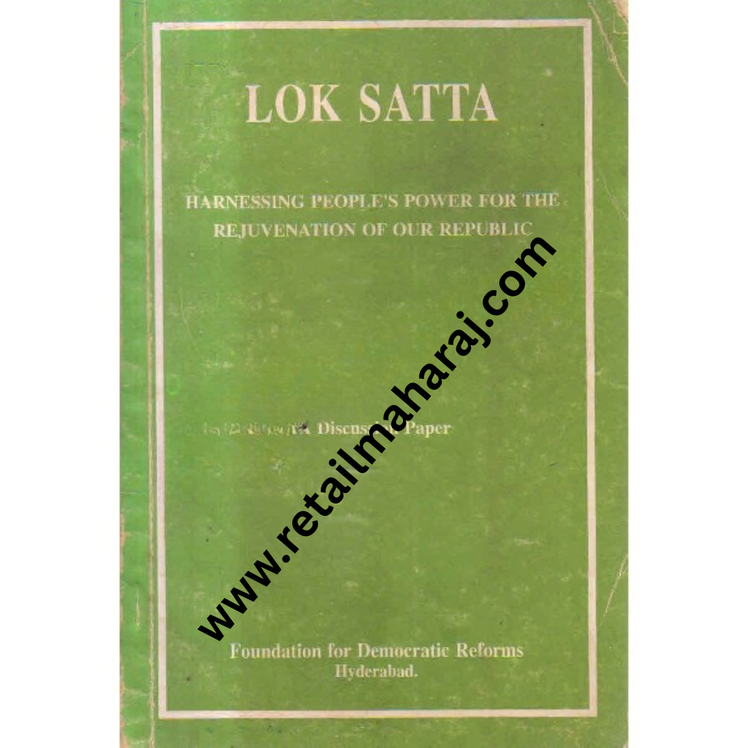 Lok Satta a discssion paper - Retail Maharaj