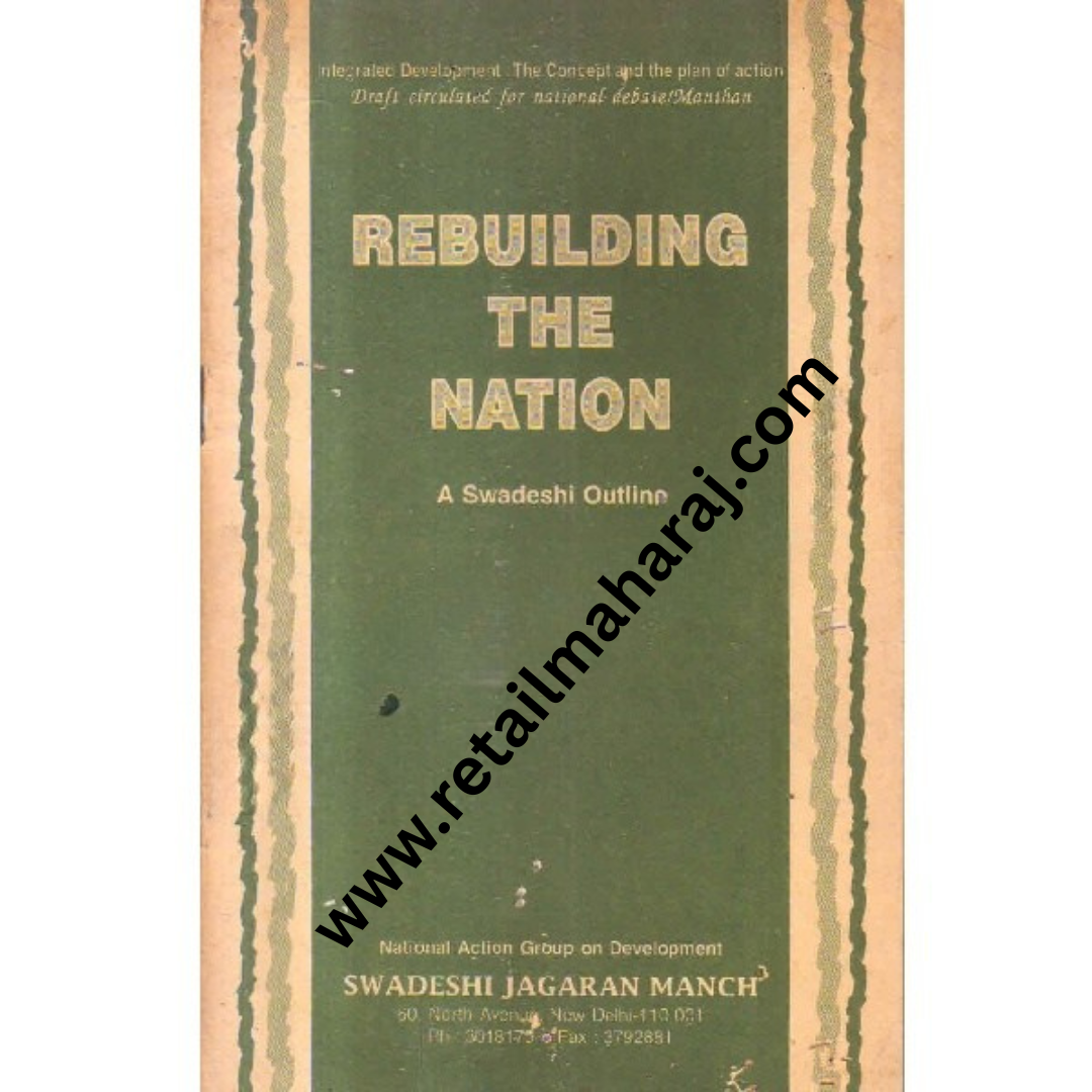 rebuilding the nation - Retail Maharaj