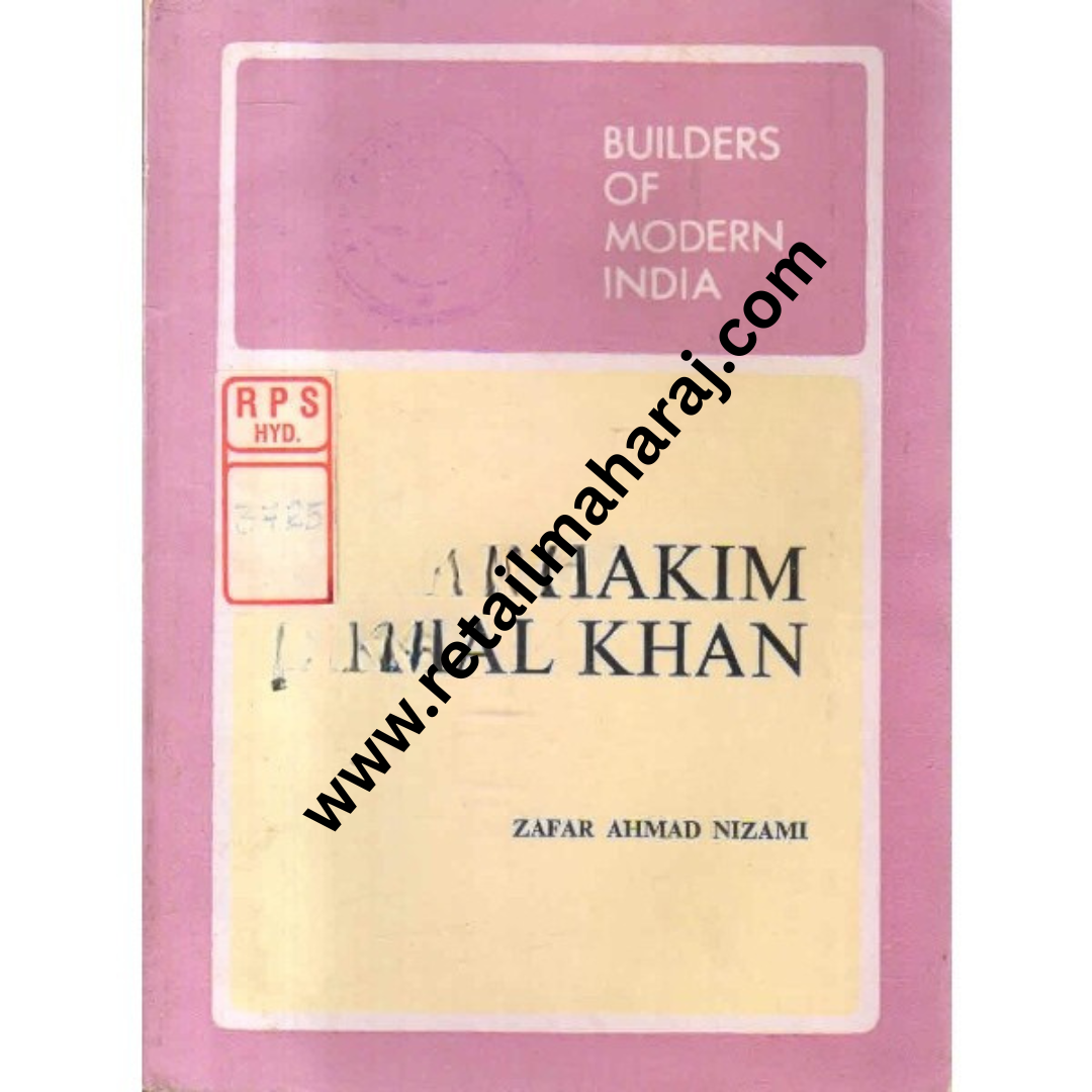 Hakim ajmal khan 1st edition - Retail Maharaj