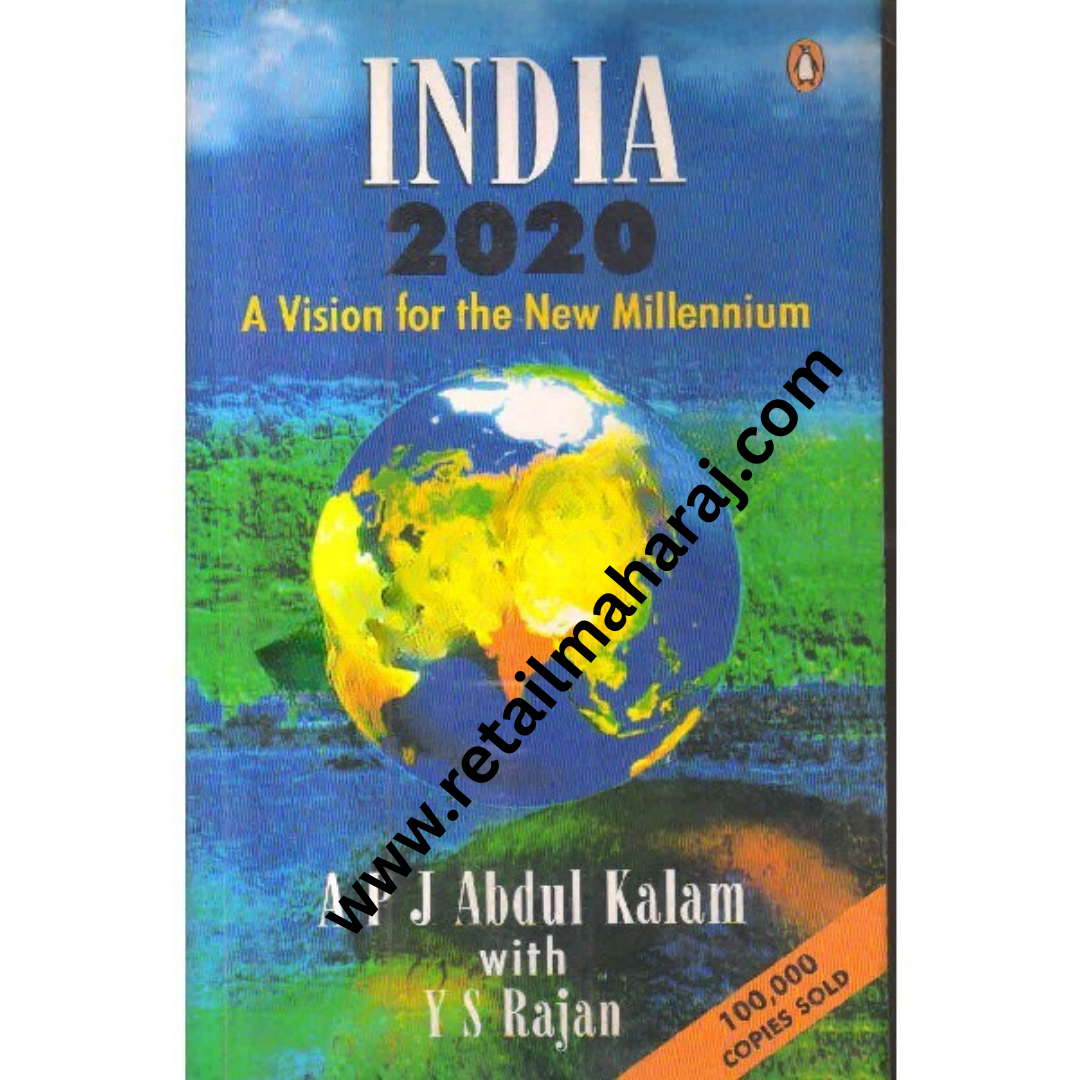 India 2020 a vision for the new millennium - Retail Maharaj