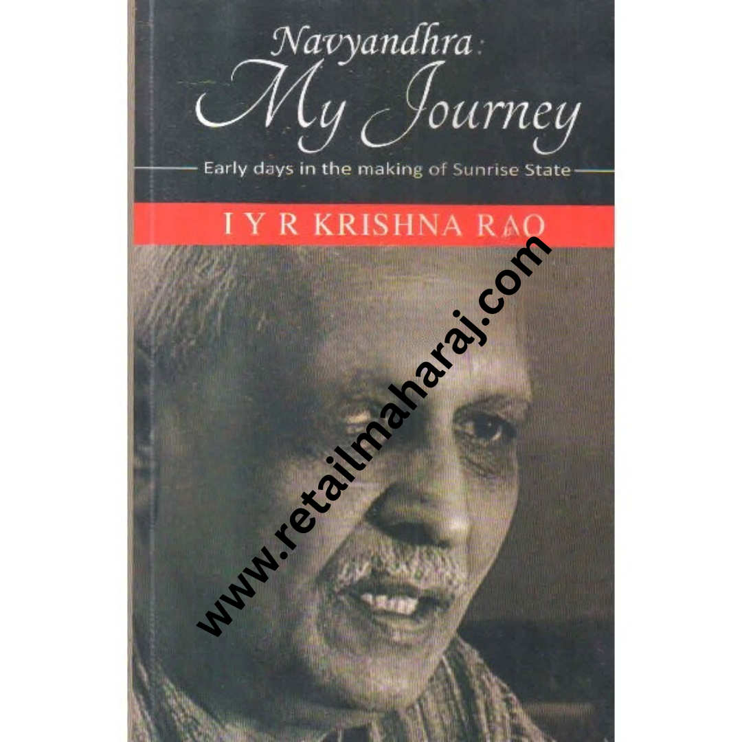 My journey early days in the making of sunrise state - Retail Maharaj