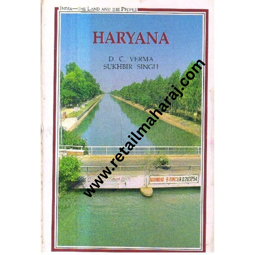 Haryana - Retail Maharaj