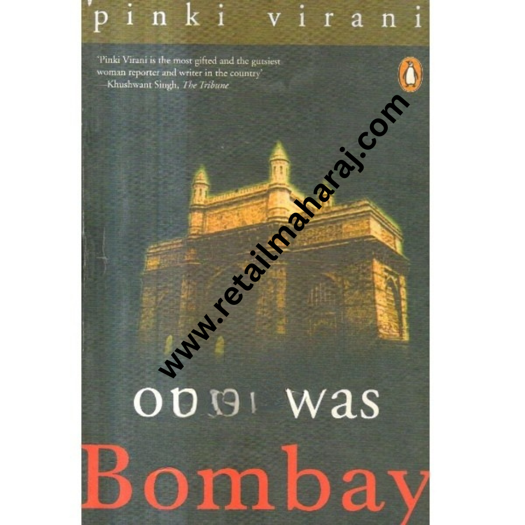 Once Was Bombay - Retail Maharaj