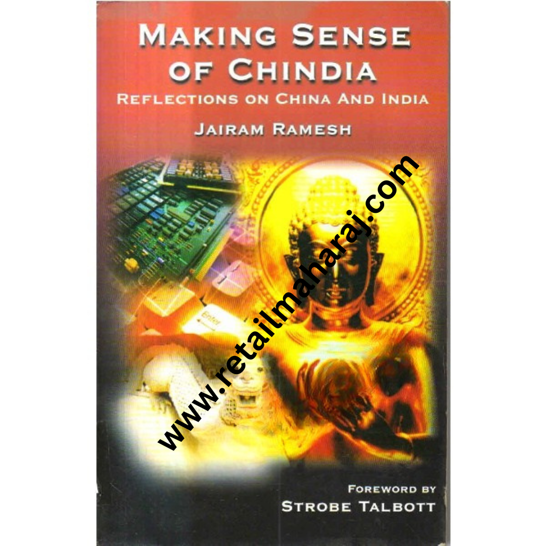 Making Sense of Chindia. - Retail Maharaj