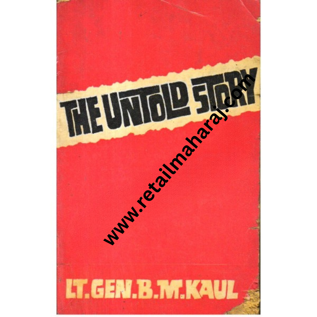 The Untold Story - Retail Maharaj