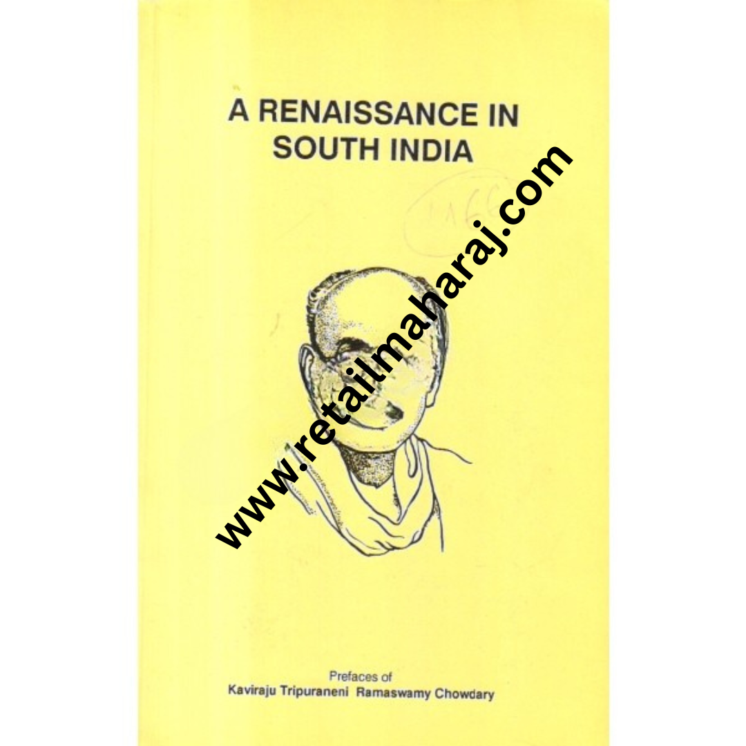 A Renaissance in South India - Retail Maharaj