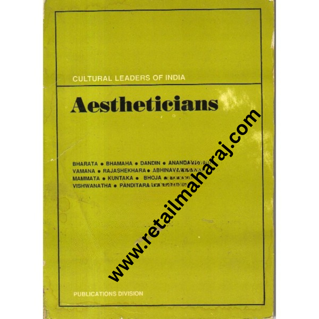 Aestheticians - Retail Maharaj