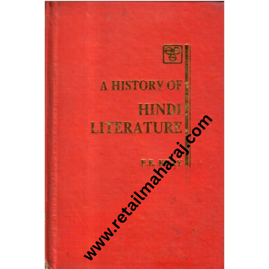 A History of Indian Literature - Retail Maharaj