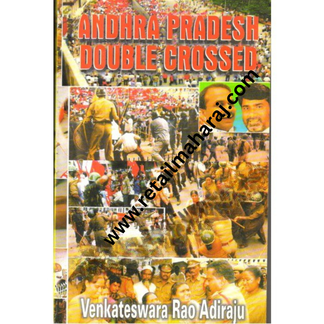 Andhra Pradesh Double Crossed - Retail Maharaj