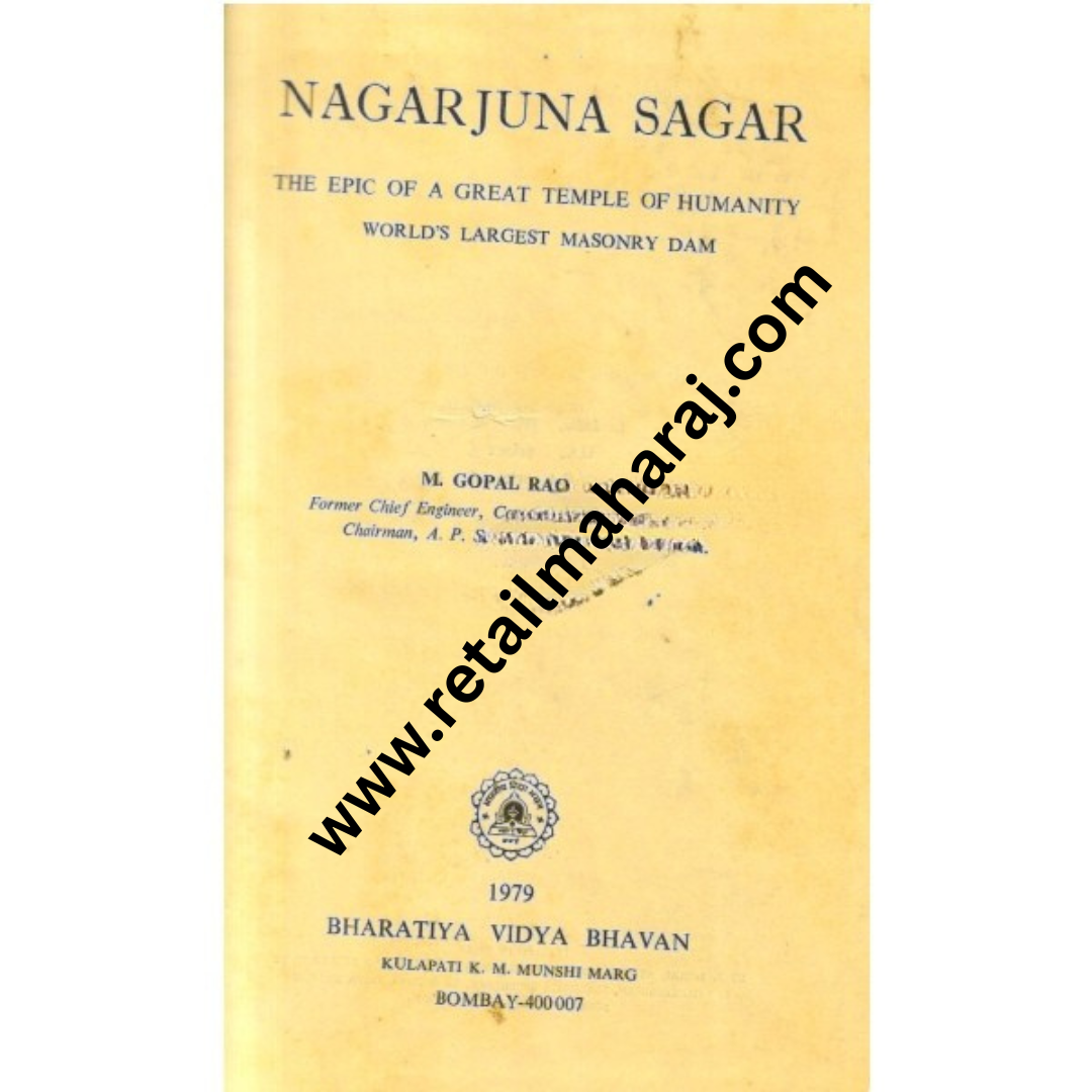 NagarjunaSagar - Retail Maharaj