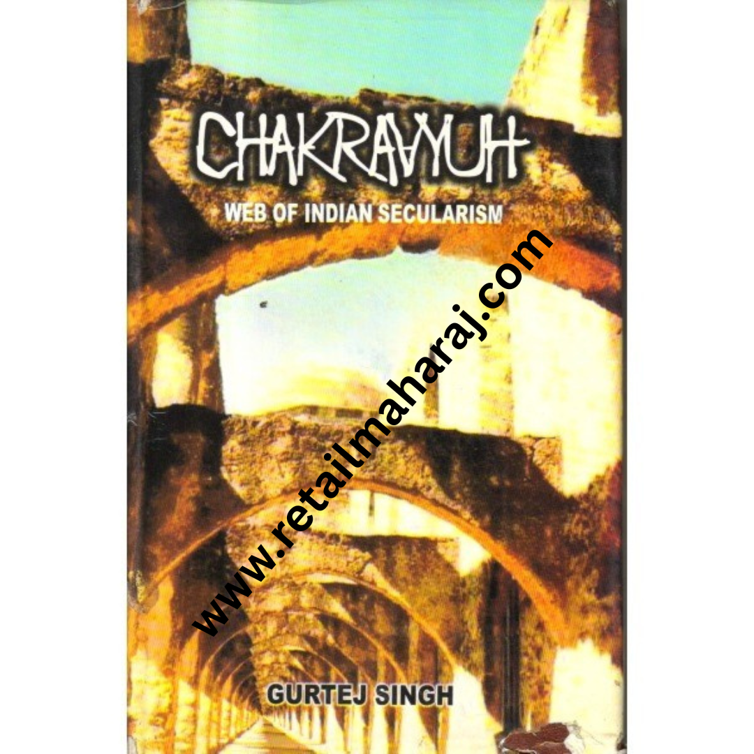 Chakravyuh web of Indian Secularism - Retail Maharaj