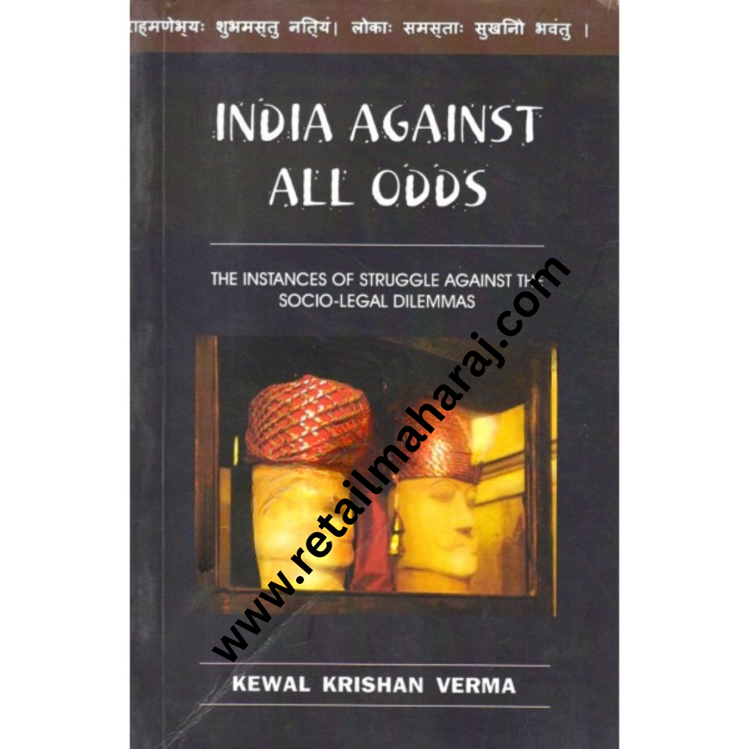 India against all odds - Retail Maharaj